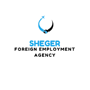 Sheger Foreign Employment Agency